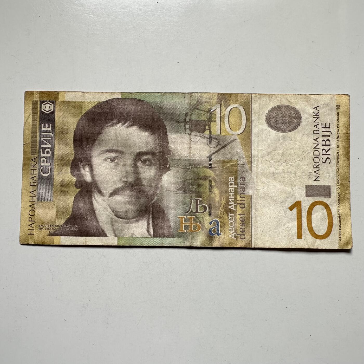 🌹外币初藏🌹🐯2026年第27场   每周二四六晚8️⃣点 接代拍