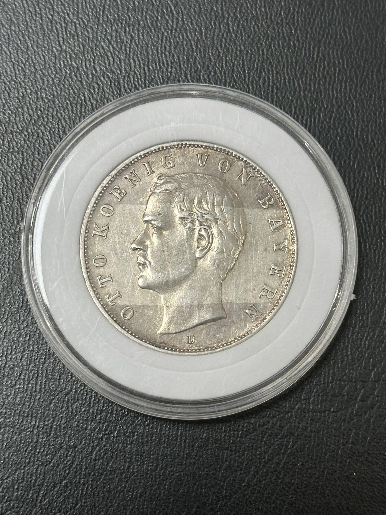 丙午马年三月第二场 精品更新 德国巴伐利亚1912年三马克银币16.7克900银。此枚属洲币少见品种！近期银价震荡，值得投资！藏家出品带小圆盒