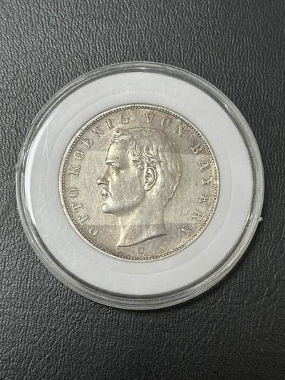 丙午马年三月第二场 精品更新 - 德国巴伐利亚1912年三马克银币16.7克900银。此枚属洲币少见品种！近期银价震荡，值得投资！藏家出品带小圆盒