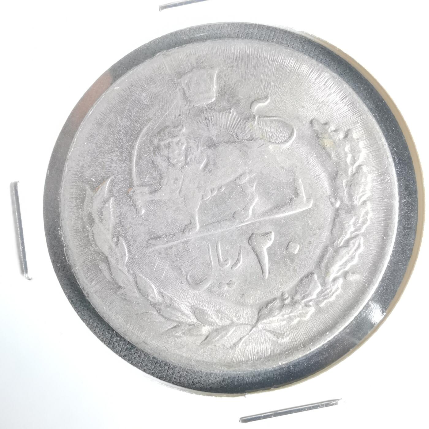 沼泽如烟--第1017场 伊朗