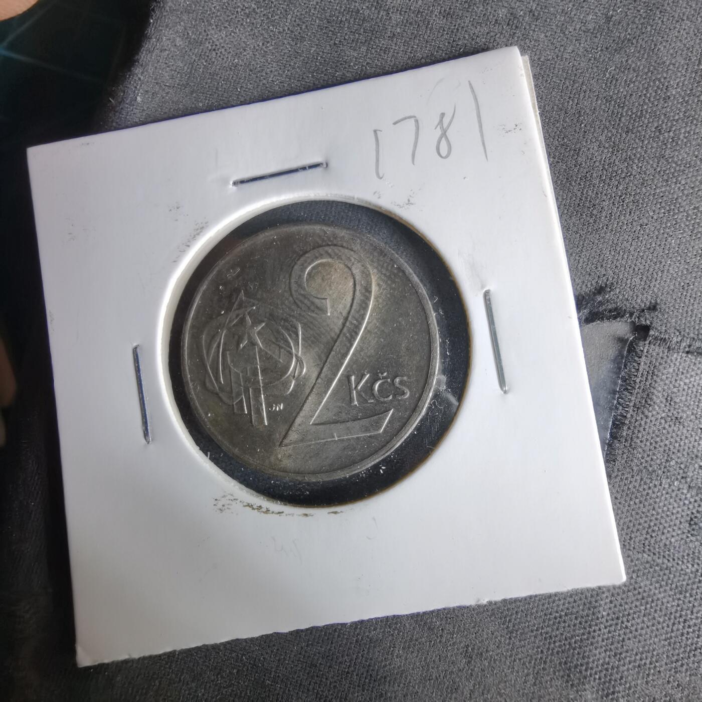 沼泽如烟--第1017场 捷克斯洛伐克1977年2克朗