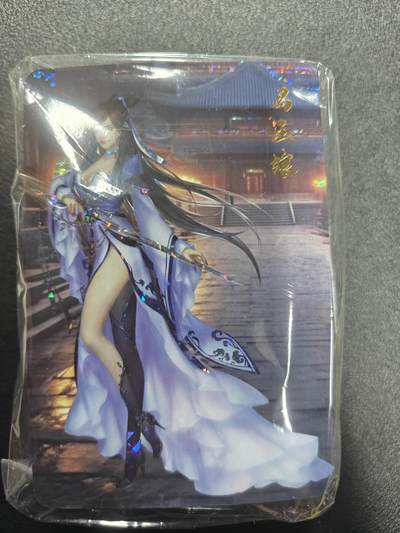 天玑星卡拍第177期《3.9周一截拍》持续收拍收评中 满赠卡需备注 - 宁缺卡牌 巾帼英雄 碎冰闪 五十四张+卡头一张