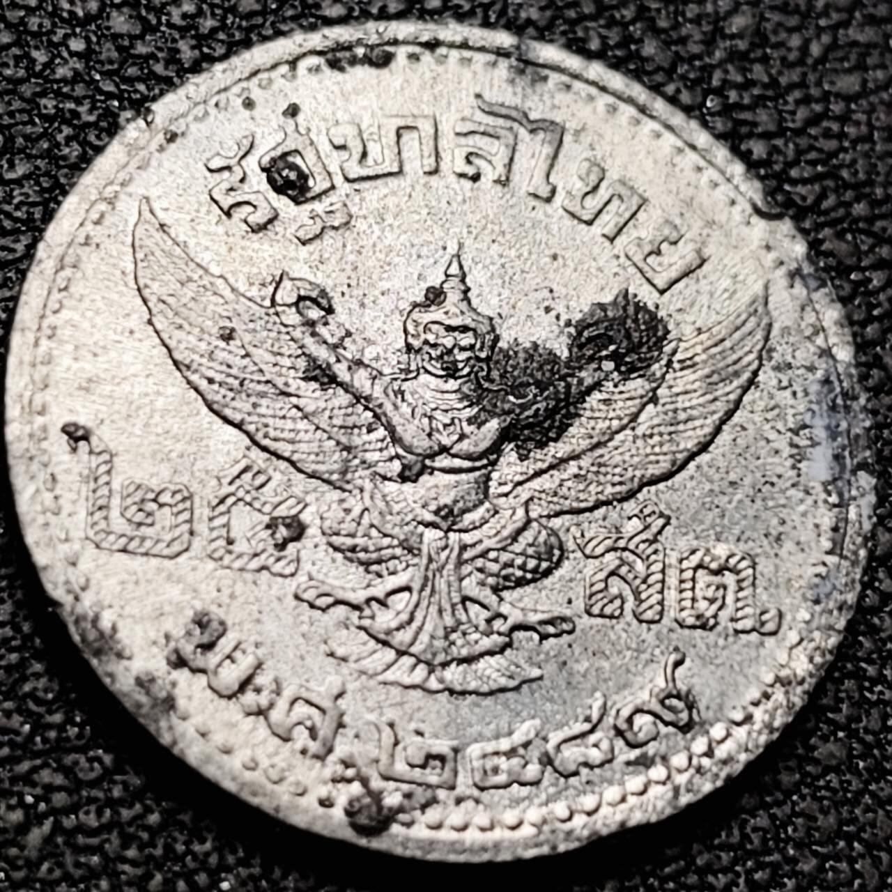 泉币菌-第206场-拍品多 请提前出价 。