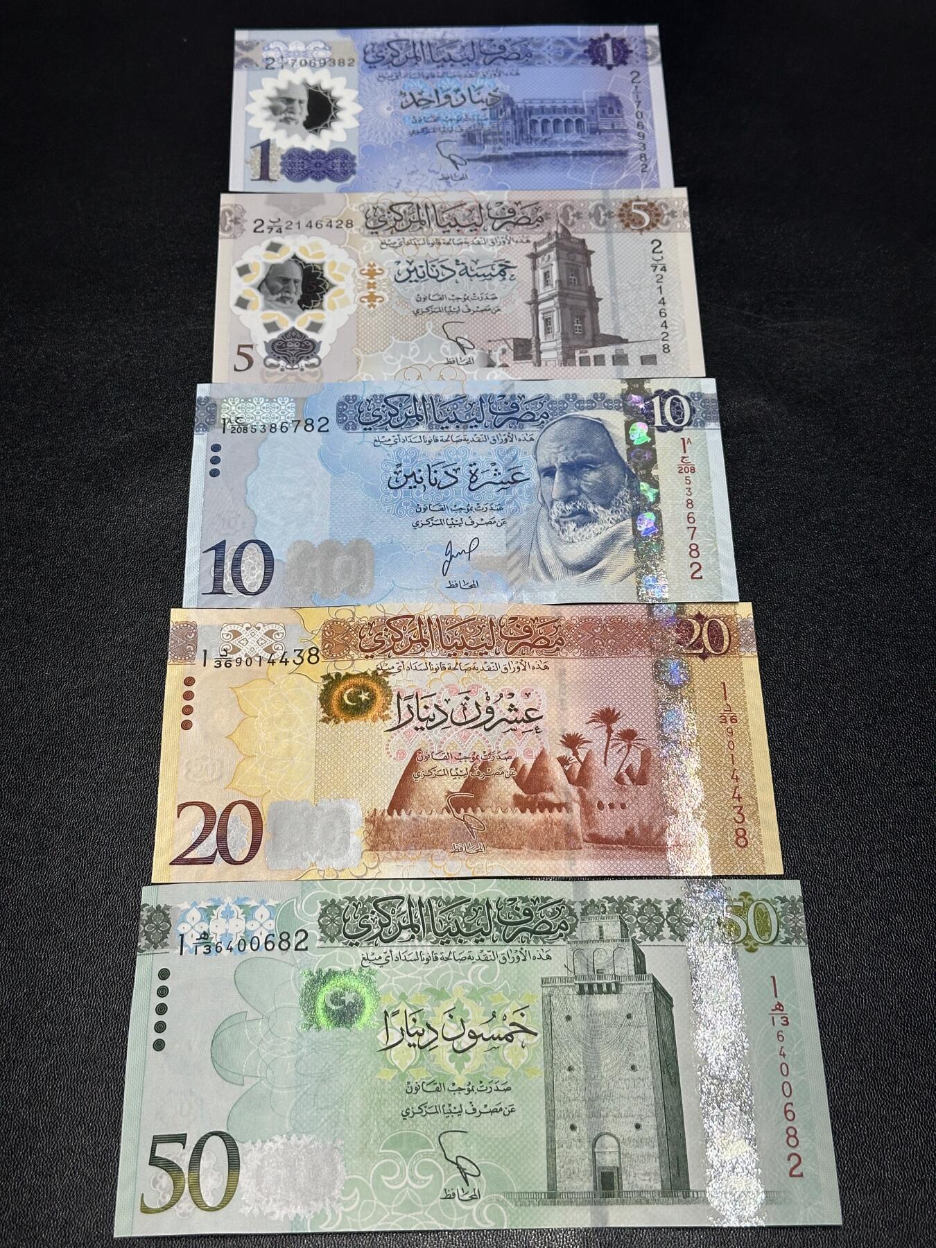 《外钞收藏家》第六百一十六期（精品场）（长期征集拍品、欢迎藏友们联系合作） 利比亚1-50第纳尔 五张一起 全新UNC