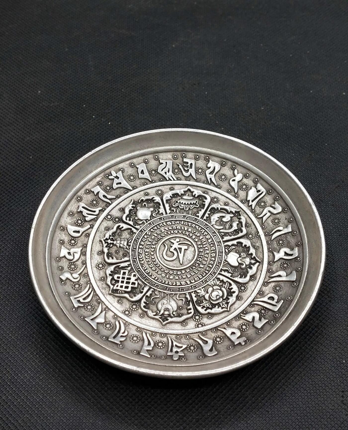 江南杂, 莲花经文盘