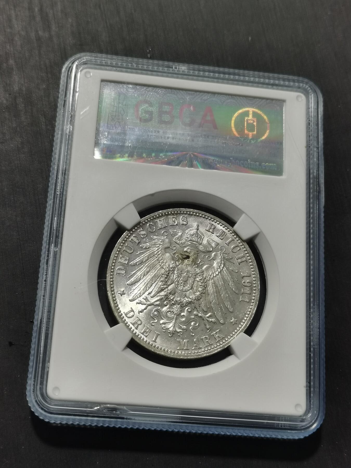 天下钱庄专场欢迎参拍 德国符腾堡银婚3马克银币