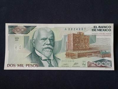 【游宝拍卖】丙午马年第10期 - 墨西哥-2000比索【1989年 全新UNC】