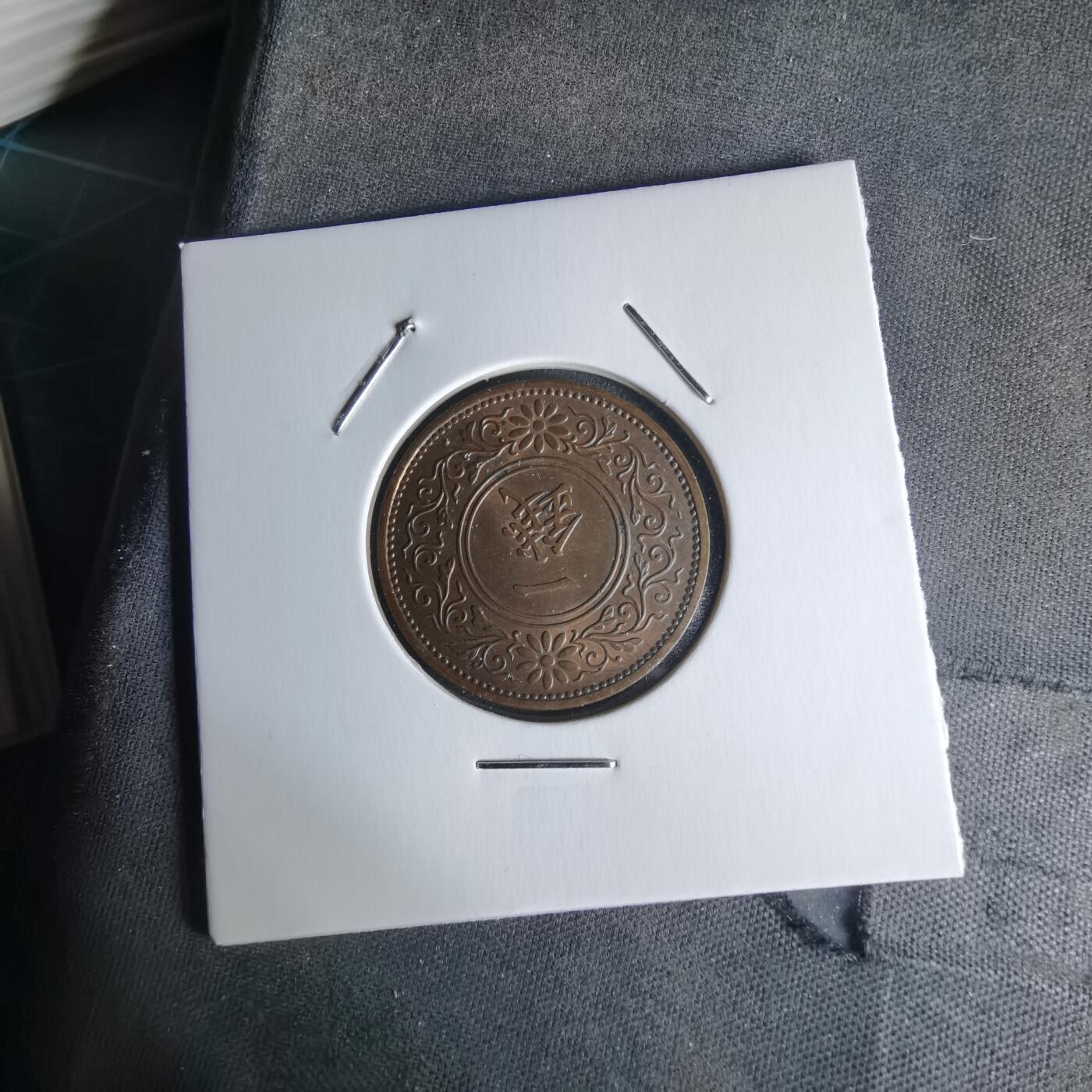 沼泽如烟--第1018场 昭和九年桐叶一钱