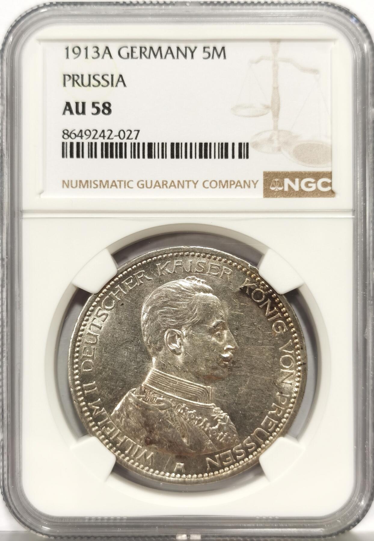 博洋堂世界钱币拍卖第164期（全场包邮） NGC AU58 德国普鲁士1913年威廉二世军装5马克银币
