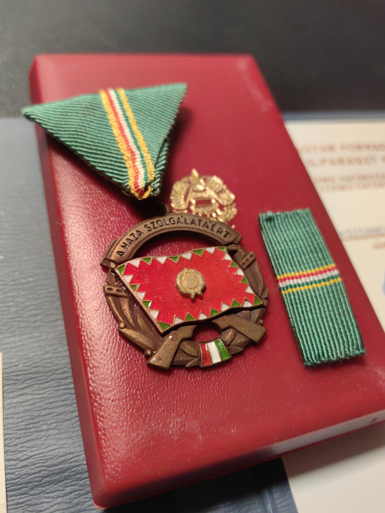 靖甫拍卖第六场 匈牙利铜级为祖国服务勋章原盒略带证