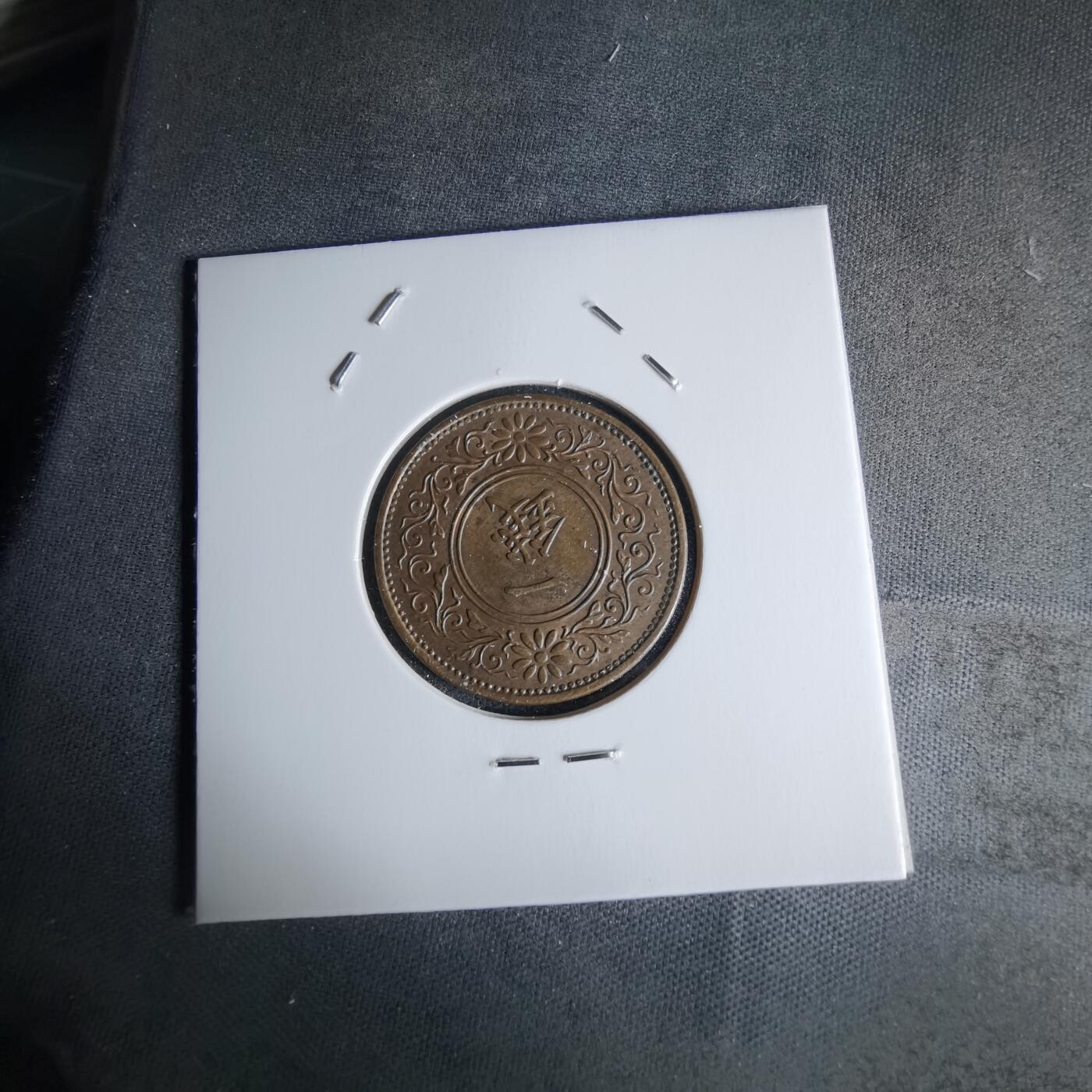 沼泽如烟--第1018场 昭和十二年桐叶一钱