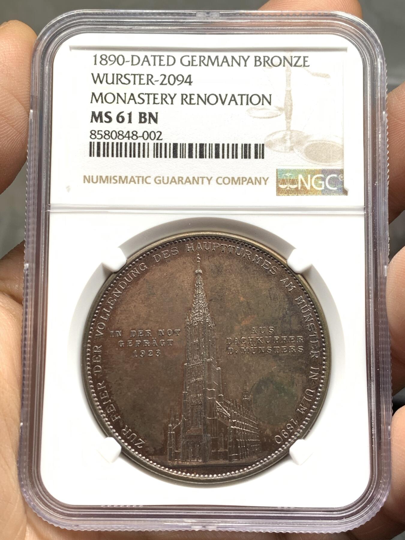 《竞宝斋》第469场 周日，周一 2场连拍 （全场包邮）欢迎送拍 NGC MS61BN 德国1923年符腾堡乌尔姆大教堂修缮纪念铜章 铜材取自乌尔姆大教堂的铜瓦 包浆温润 细节丰富