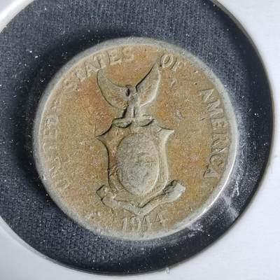 沼泽如烟--第1017场 - 菲律宾1944年五分