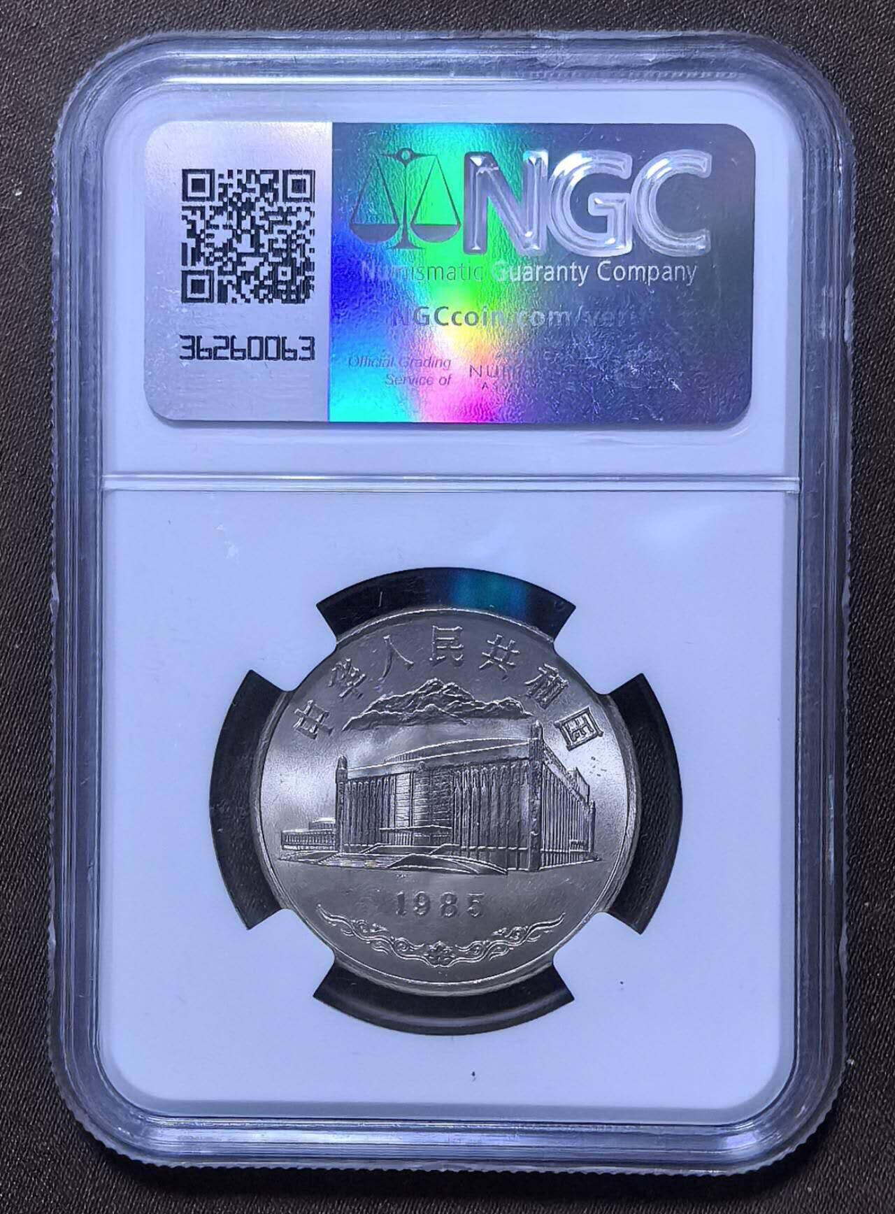 北京马甸外国币专卖第148期，非贵金属外国流通币，纪念币币，中国早期纪念币专场，陆续上拍，欢迎关注