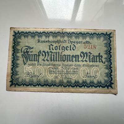 🌹外币初藏🌹🐯2026年第27场   每周二四六晚8️⃣点 接代拍 - 德国1923年施派尔市 500万马克紧急纸币 