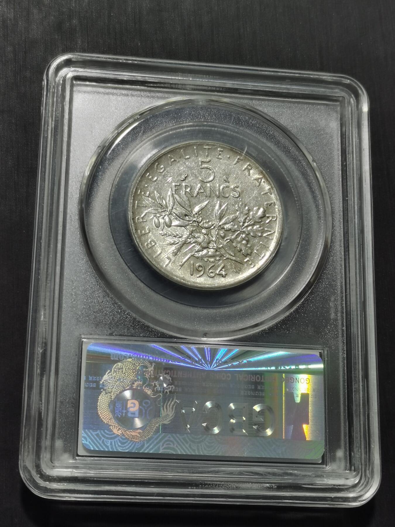 天下钱庄专场欢迎参拍