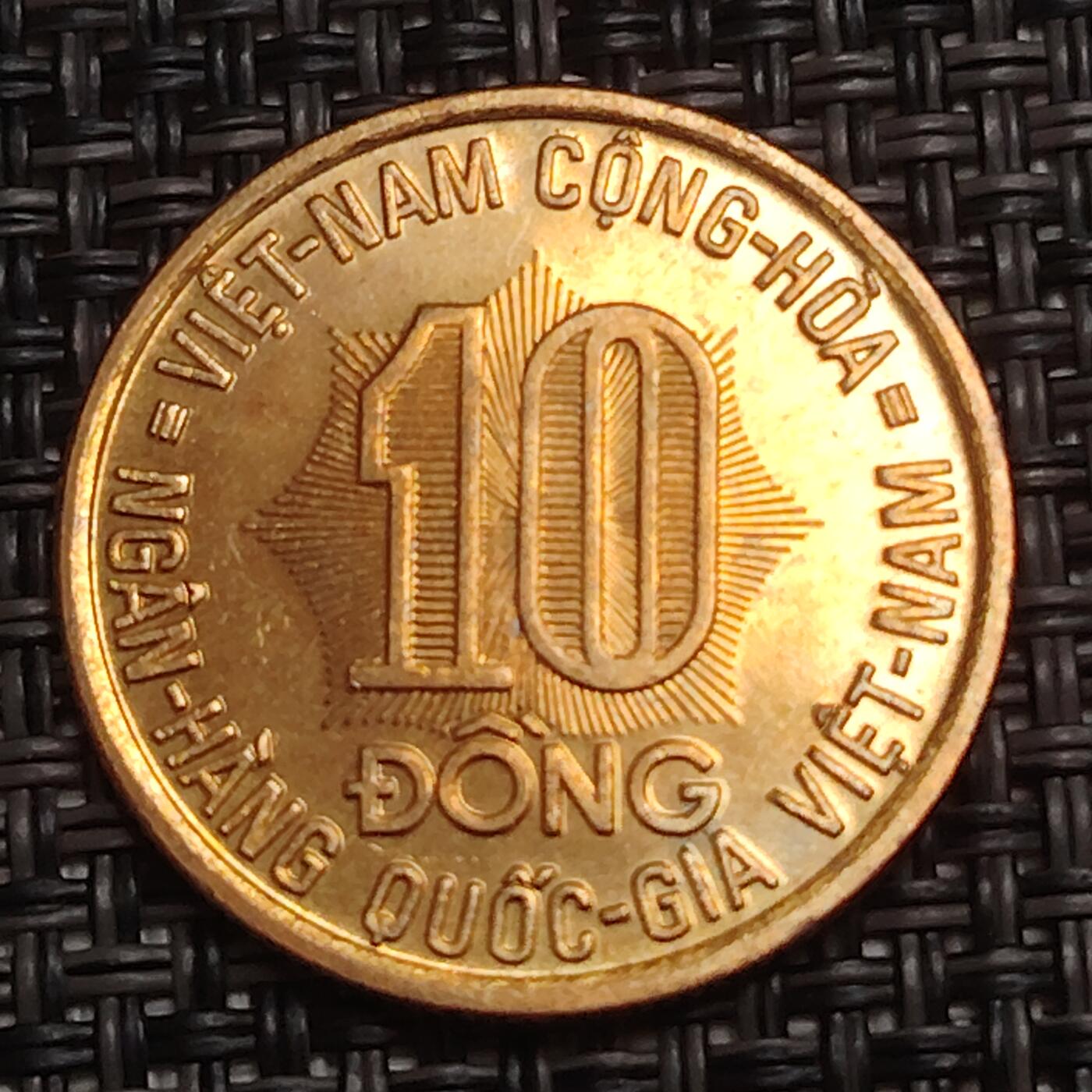 布加迪🐬～世界钱币(上海)🌾第 280 期 /  各国套币和散币 越南🇻🇳 1974年 10盾 FAO纪念币