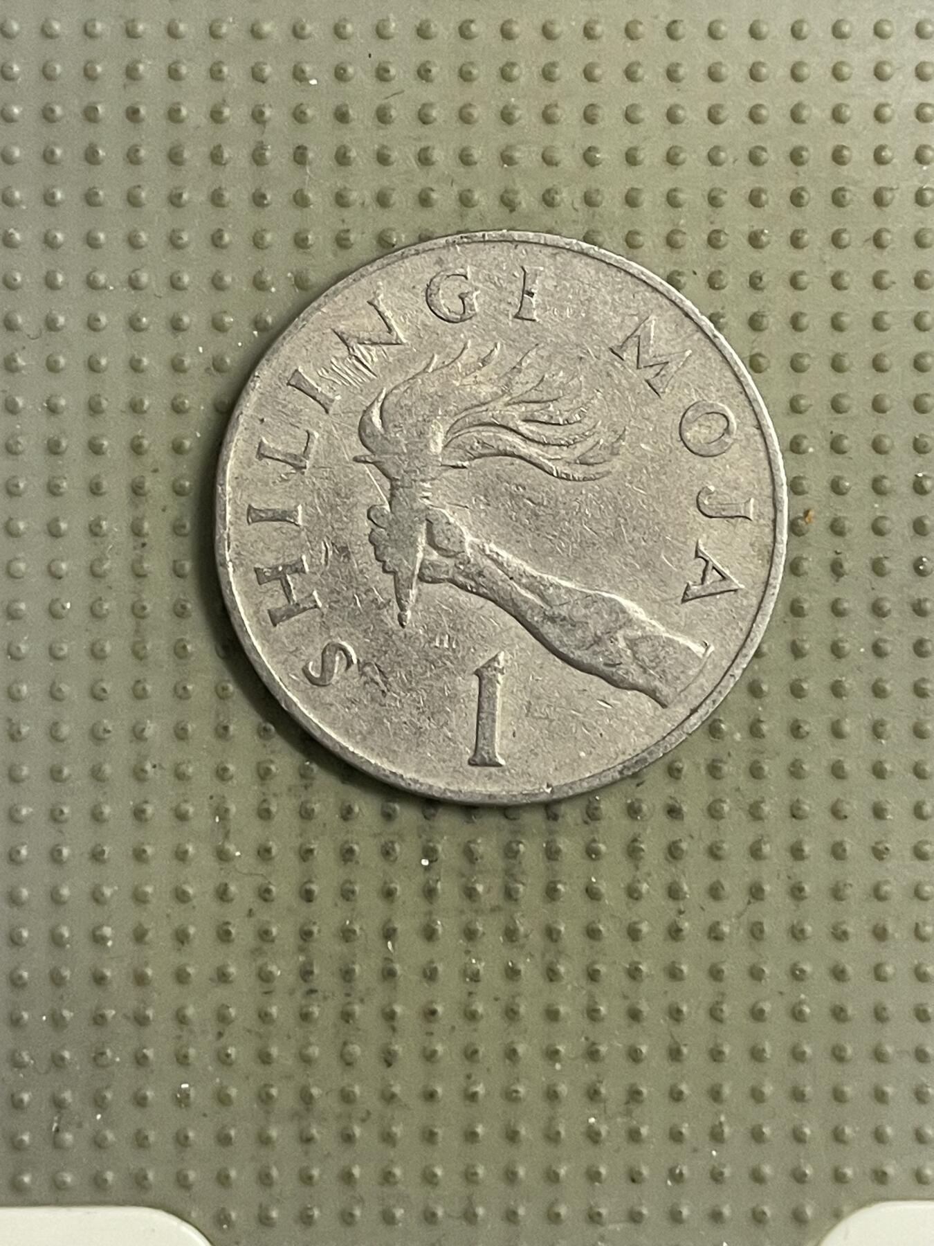 2026年第32场各国散币拍卖（总第182场）