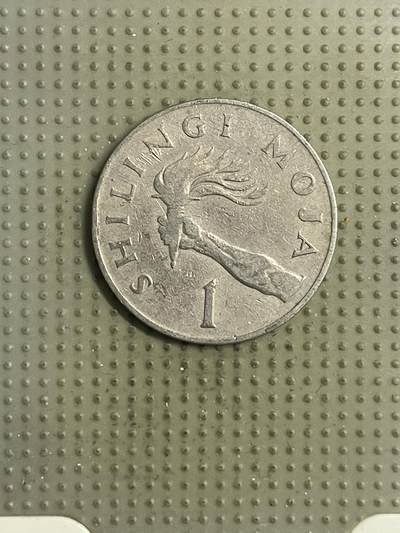 2026年第32场各国散币拍卖（总第182场） - 肯尼亚1966年1先令