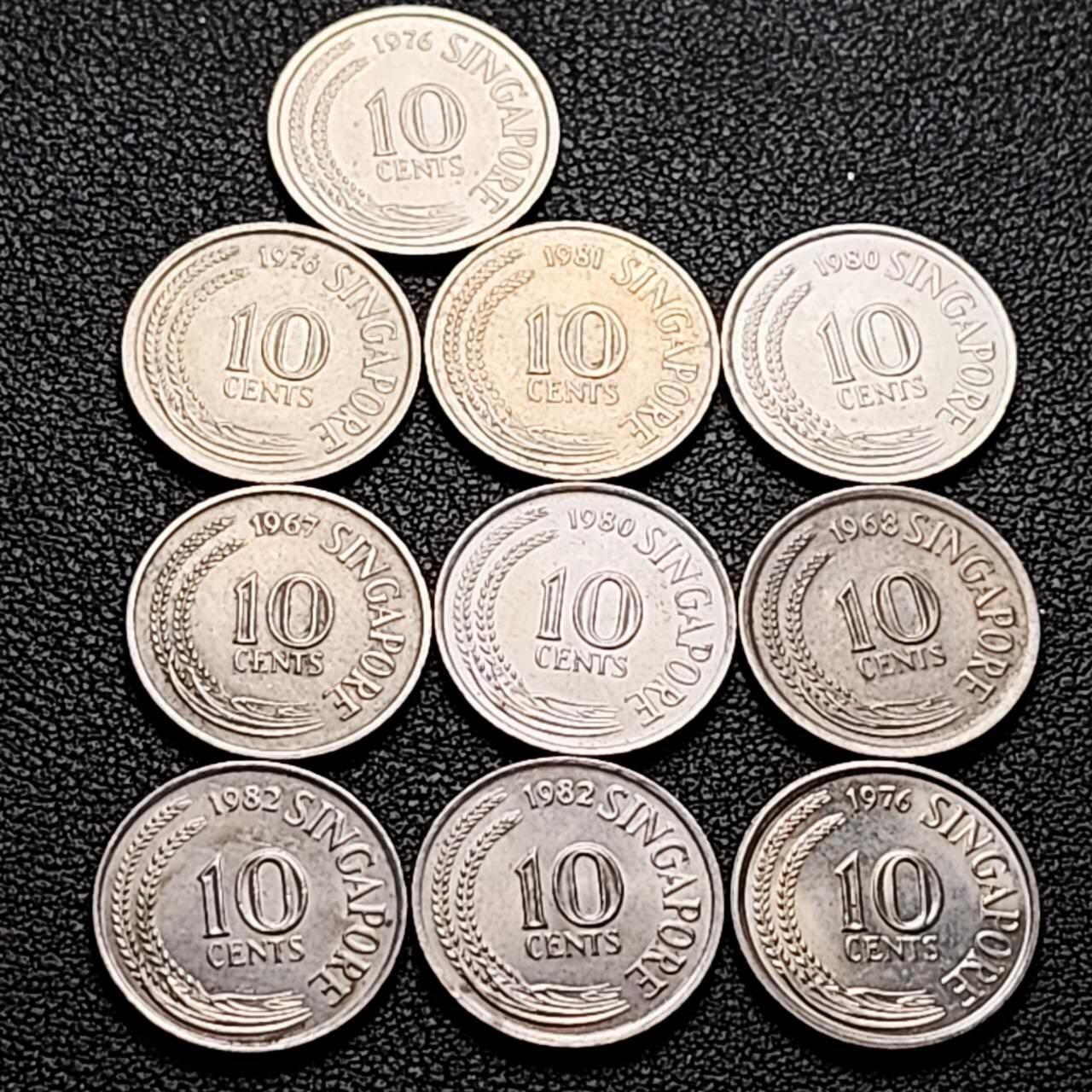 泉币菌-第206场-拍品多 请提前出价 10枚 高币值一组 新加坡10仙镍币 海马 混合年份未挑