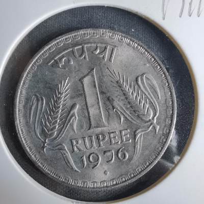 沼泽如烟--第1017场 - 印度1976年1卢比