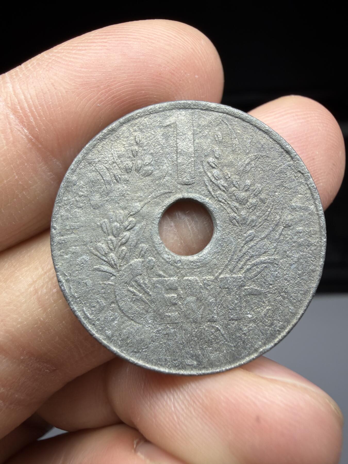 2026年集古藏今外币拍卖第三期-第1场—（总第311拍），可以寄存60天，满160元包邮。 一分锌币