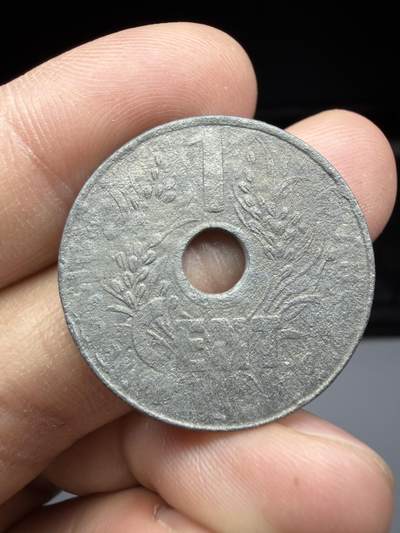 2026年集古藏今外币拍卖第三期-第1场—（总第311拍），可以寄存60天，满160元包邮。 - 一分锌币