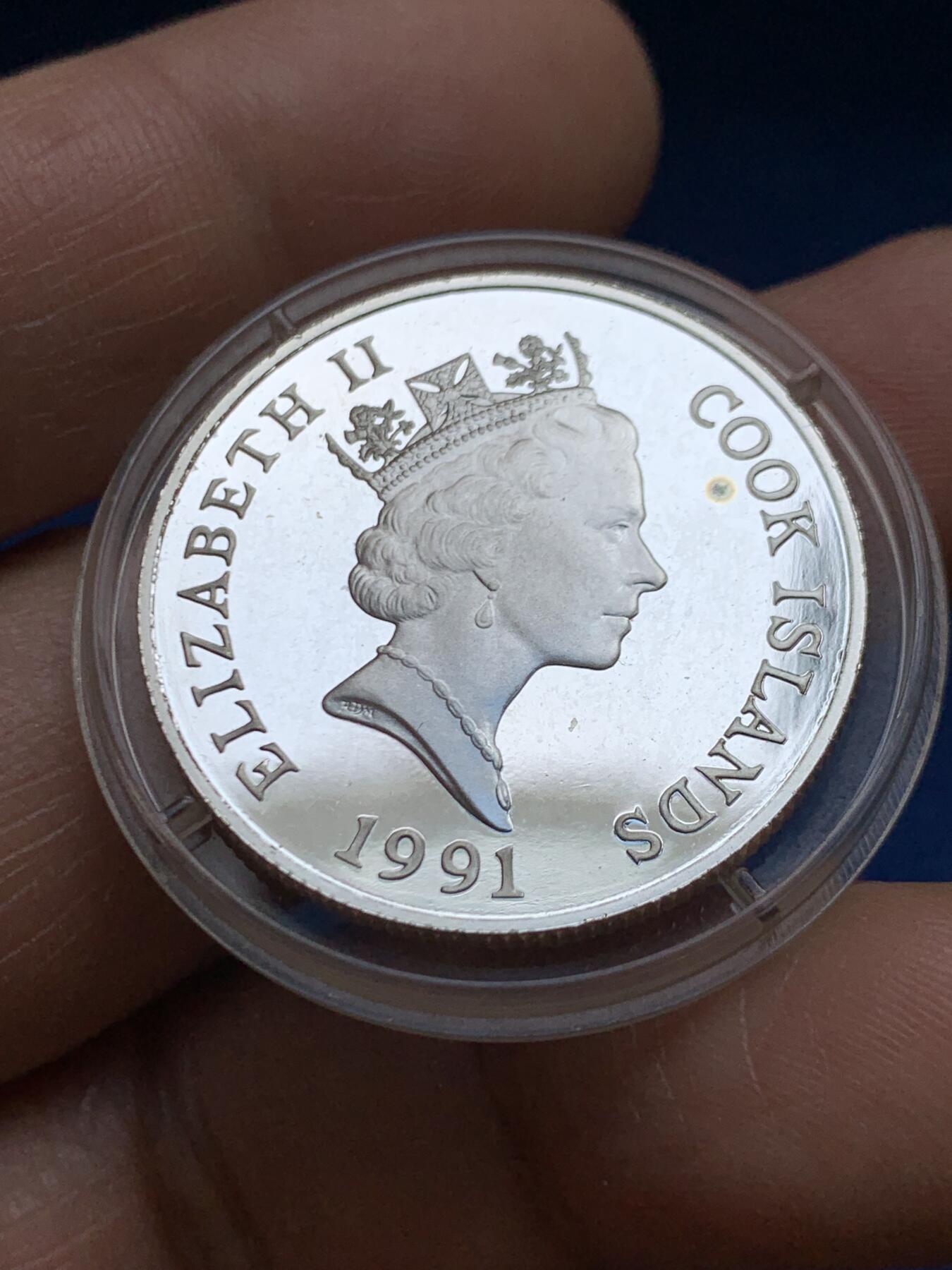 《竞宝斋》第469场 周日，周一 2场连拍 （全场包邮）欢迎送拍 库克群岛1991年美国世界杯5美元精制银币 500银 9.92g