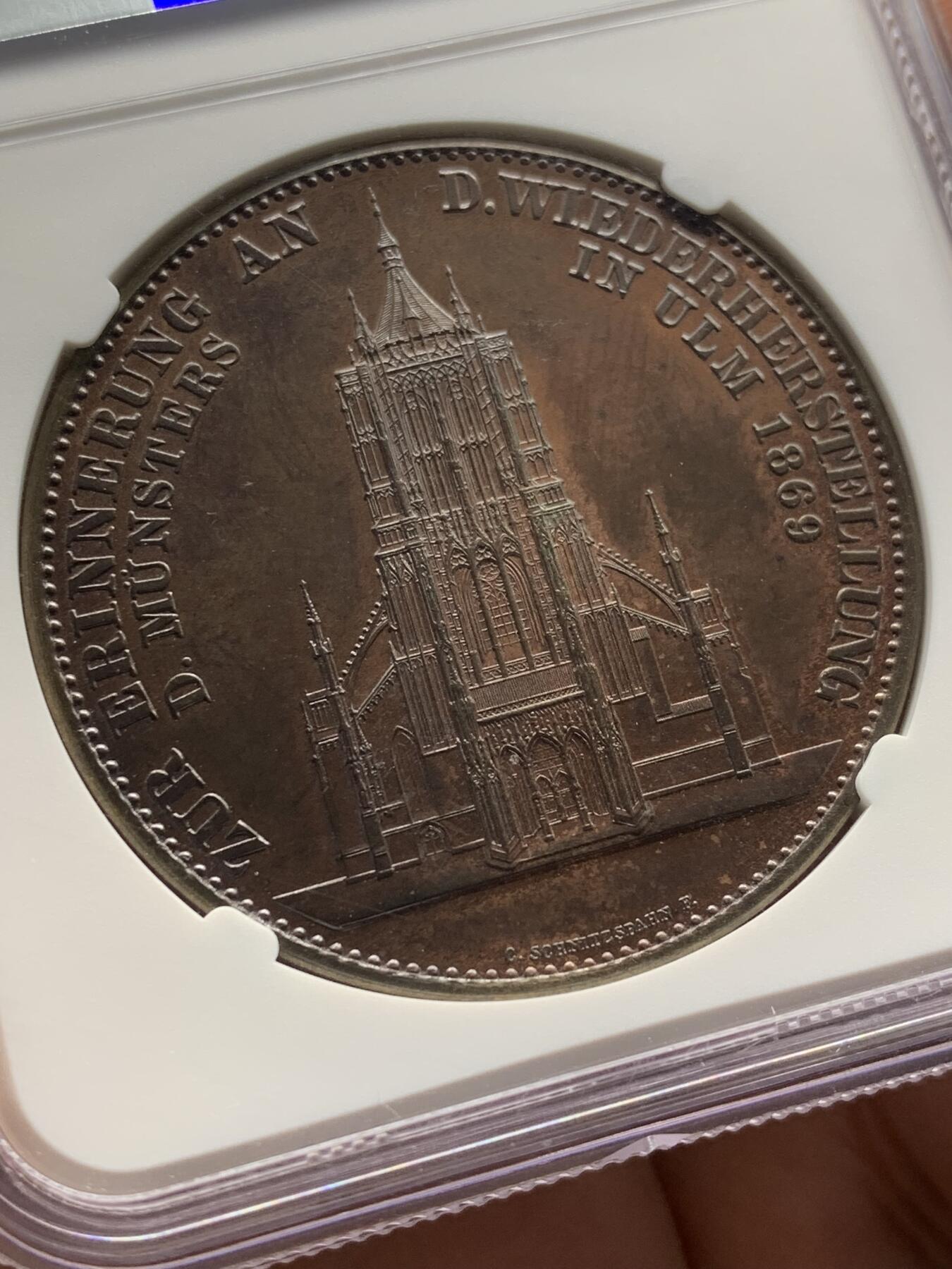 《竞宝斋》第469场 周日，周一 2场连拍 （全场包邮）欢迎送拍 NGC MS61BN 德国1923年符腾堡乌尔姆大教堂修缮纪念铜章 铜材取自乌尔姆大教堂的铜瓦 包浆温润 细节丰富