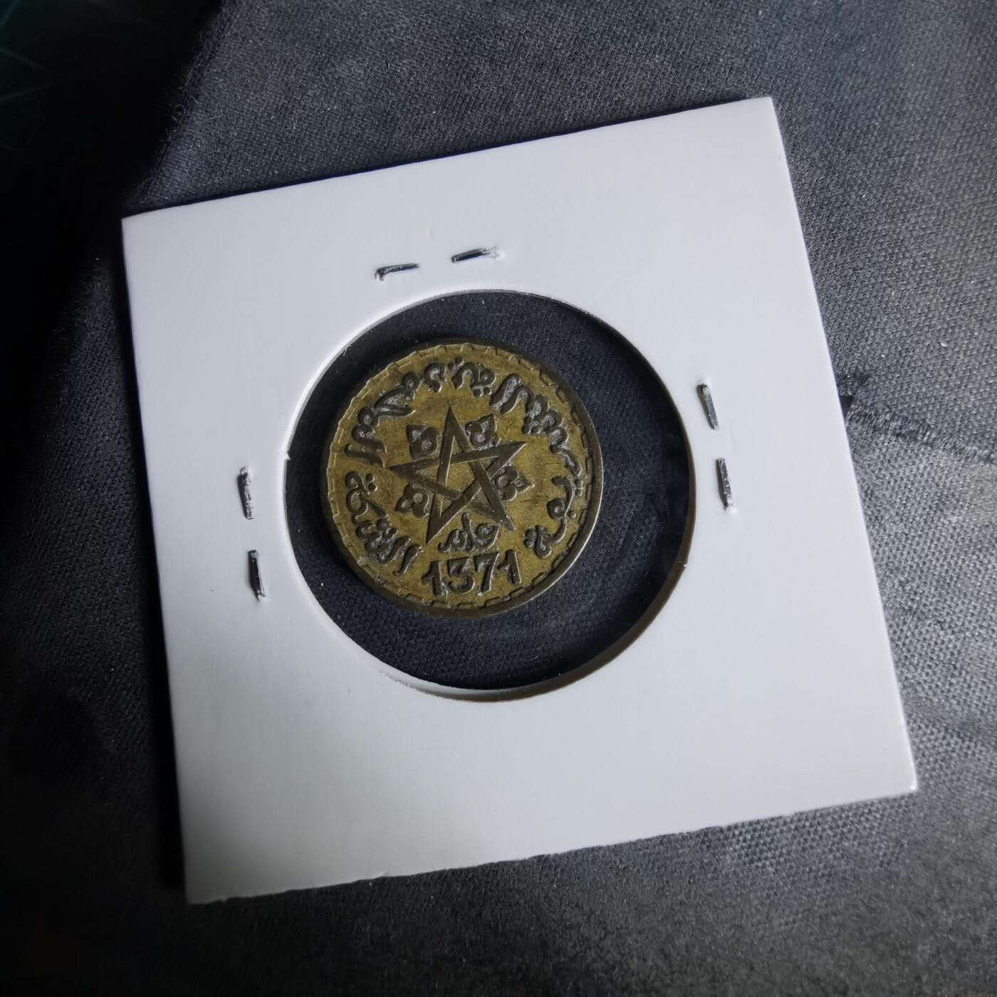 沼泽如烟--第1017场 摩洛哥1371年10法郎非公历