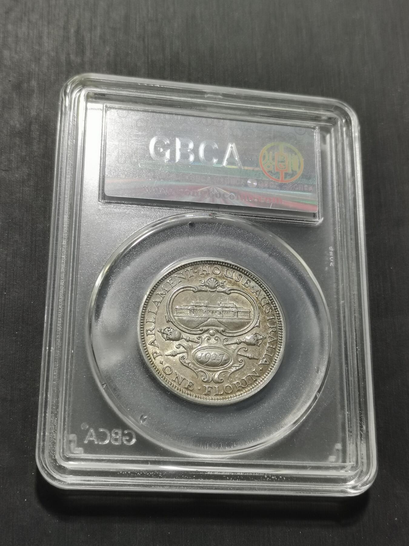 天下钱庄专场欢迎参拍 澳大利亚国会建成1弗罗林银币