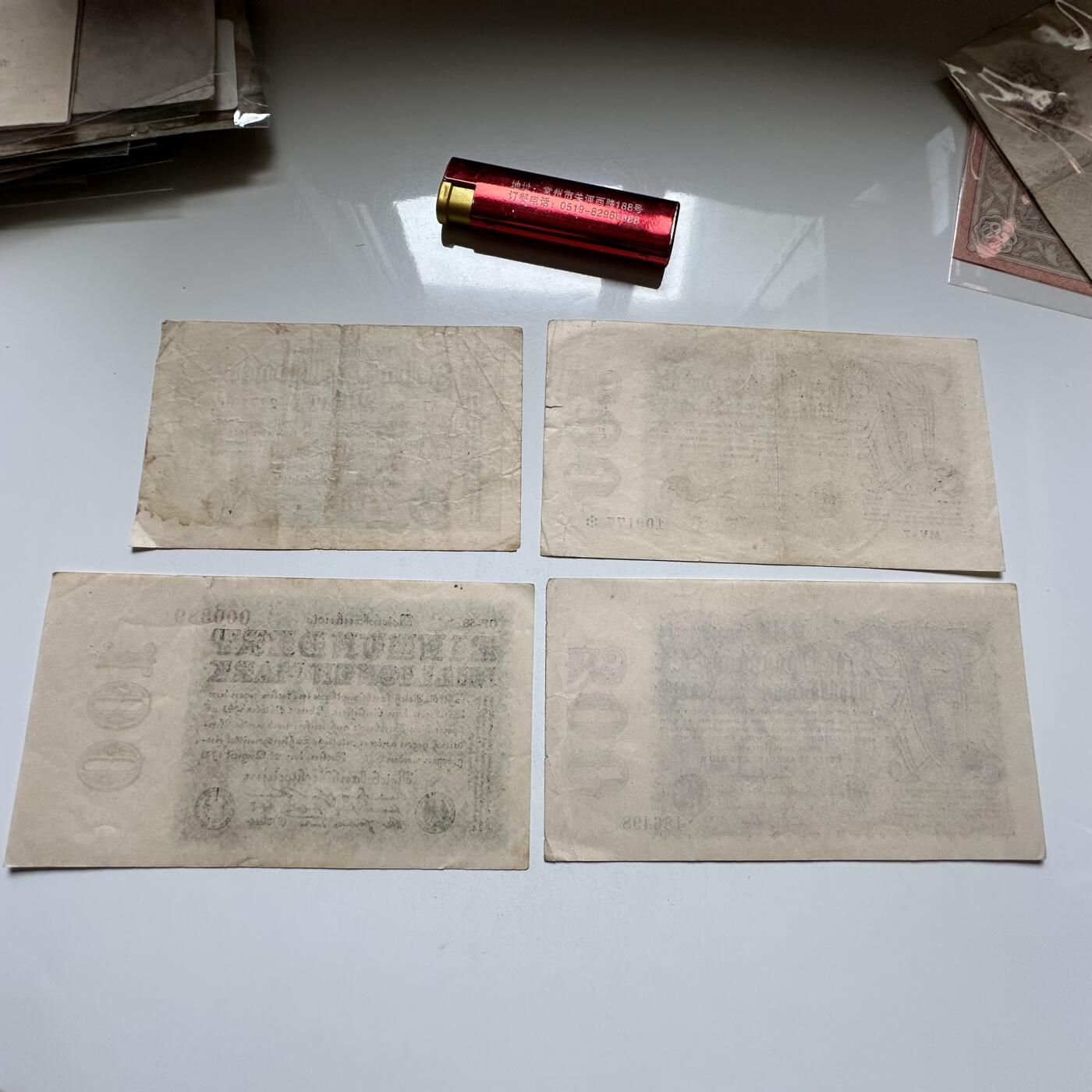 🌹外币初藏🌹🐯2026年第27场   每周二四六晚8️⃣点 接代拍 德国1923年帝国银行 马克纸币 4张一组