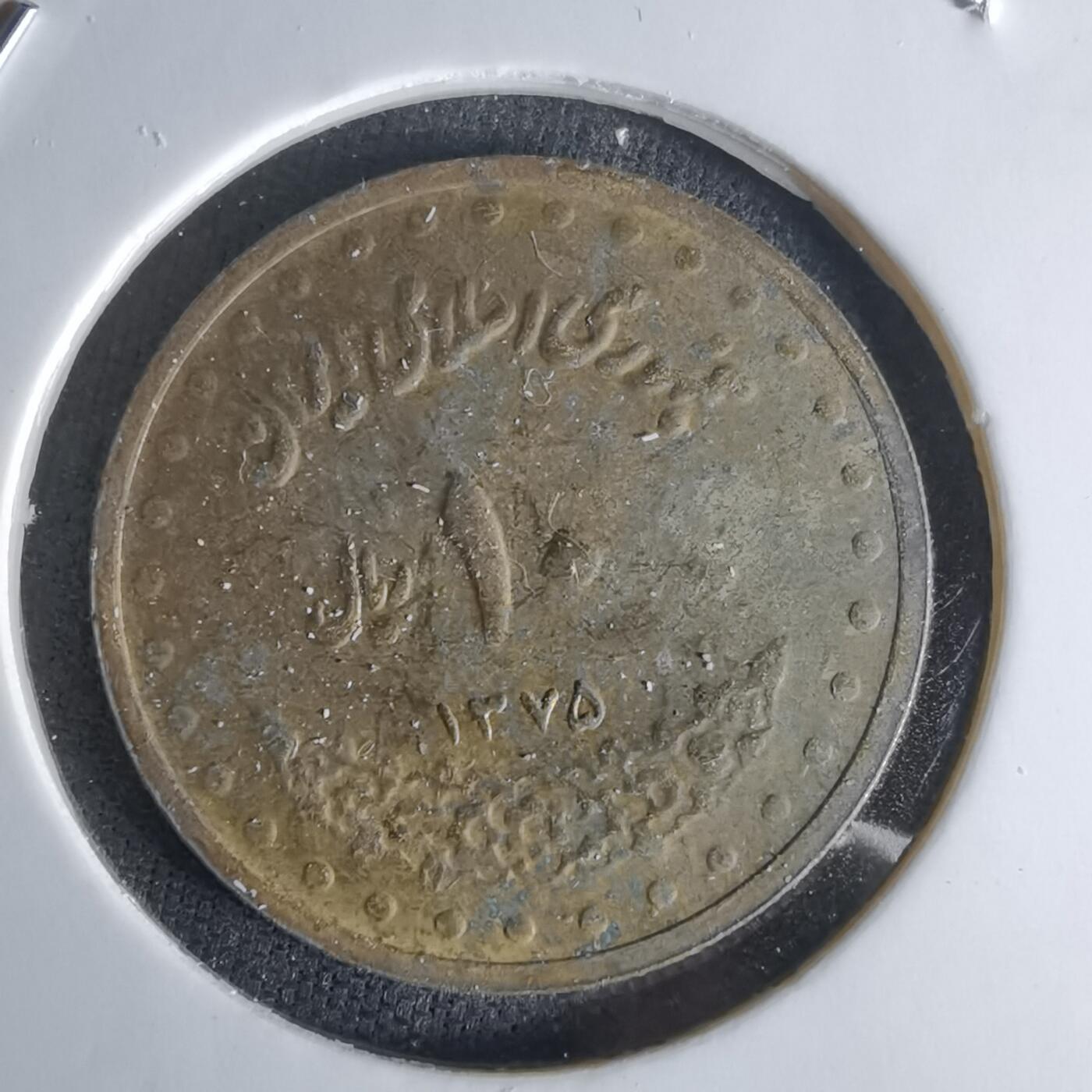 沼泽如烟--第1018场 伊朗