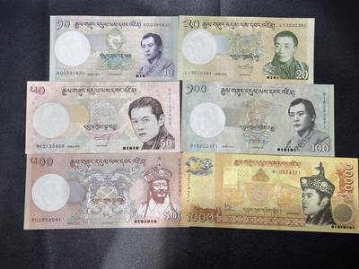 《外钞收藏家》第六百一十六期（精品场）（长期征集拍品、欢迎藏友们联系合作） - 不丹10-1000努尔特鲁姆 六张一起 全新UNC 尾831