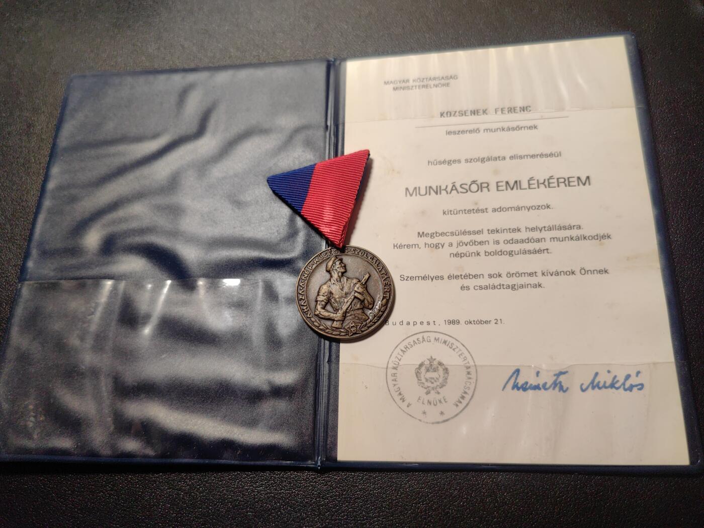 靖甫拍卖第六场 匈牙利工人战斗队奖章带证