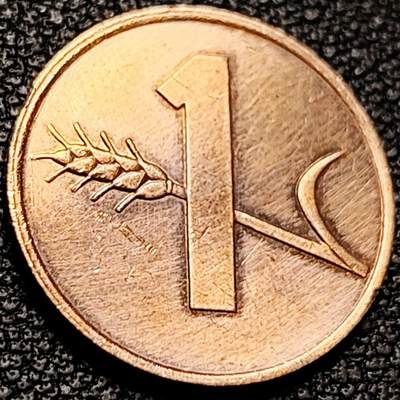 泉币菌-第206场-拍品多 请提前出价 瑞士1970年 1分(红十字纪念币) 16mm珍珠铜币