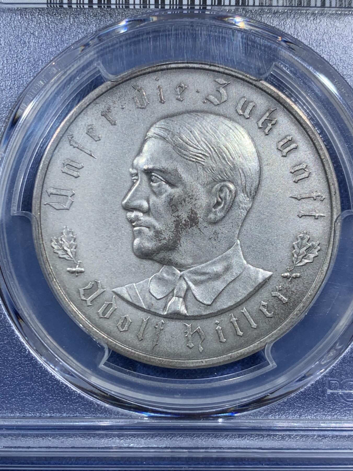 《竞宝斋》第469场 周日，周一 2场连拍 （全场包邮）欢迎送拍 PCGS UNCD 1933年德国民族社会主义工人党 党魁当选帝国总理纪念银章 名誉品种 有渠道可以送美国总部养护+重评，出分有望。