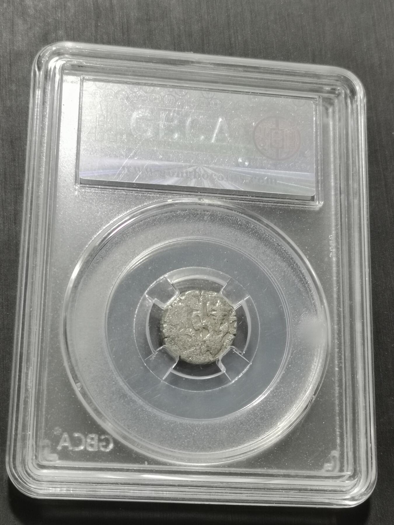 天下钱庄专场欢迎参拍 萨希王朝银币