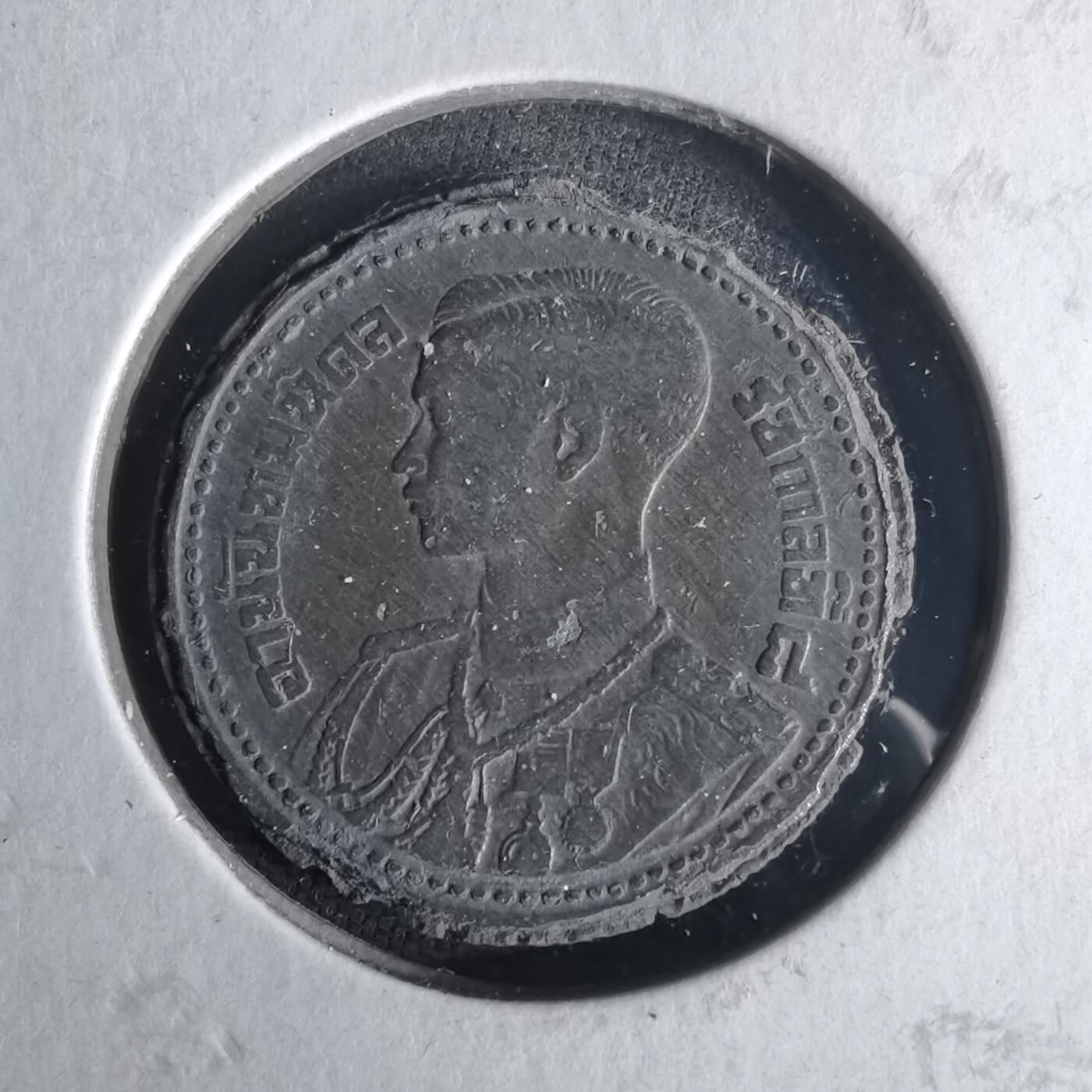 沼泽如烟--第1017场 泰国