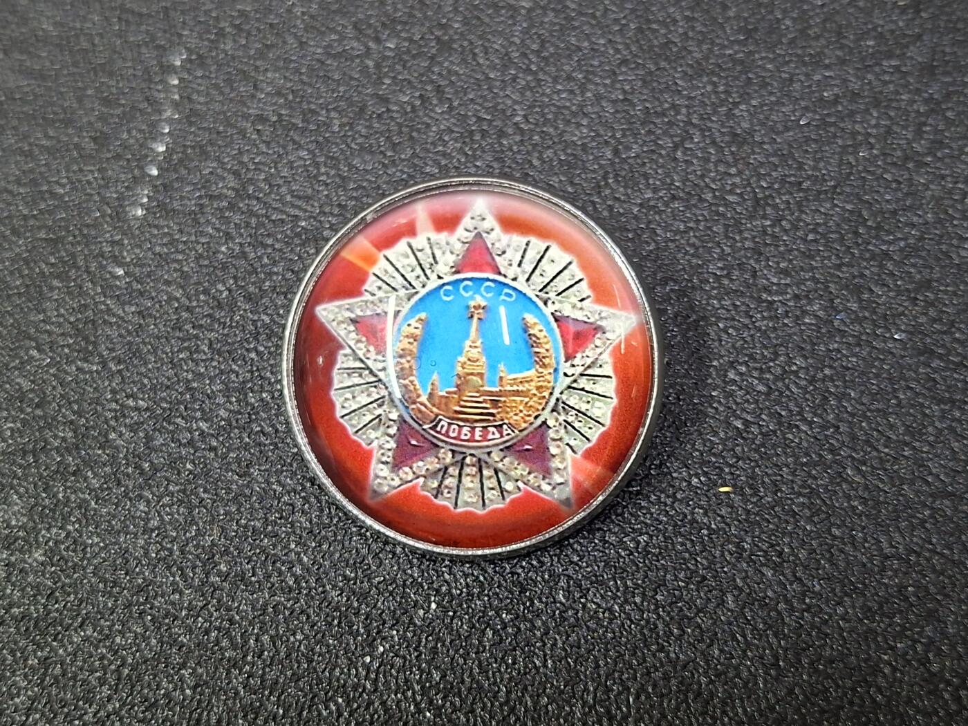 西秦中古拍卖第八十期 