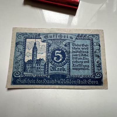 🌹外币初藏🌹🐯2026年第27场   每周二四六晚8️⃣点 接代拍 - 德国1918年格拉市 5马克紧急纸币 b