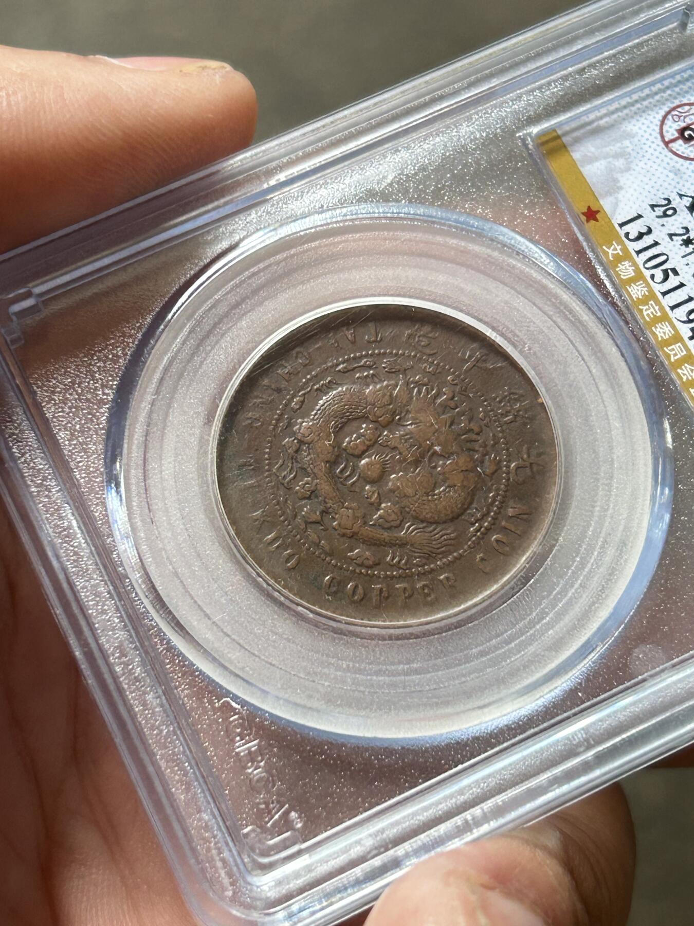 公博XF45～福建大清中心闽十文