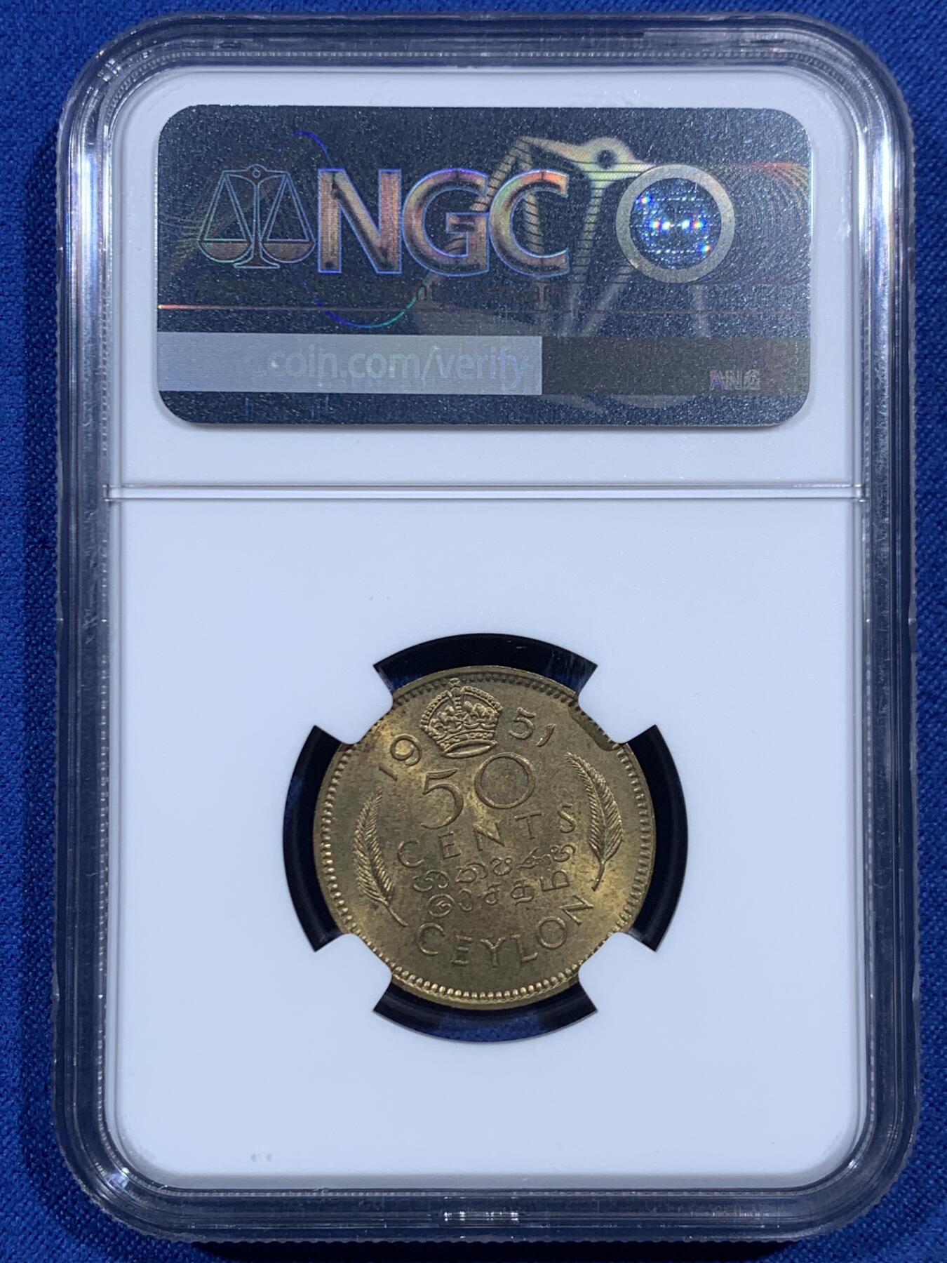 《竞宝斋》第469场 周日，周一 2场连拍 （全场包邮）欢迎送拍 两枚一组 NGC MS63 1951清年英属锡兰乔六25/50分黄铜币，50分MS级别稀少！