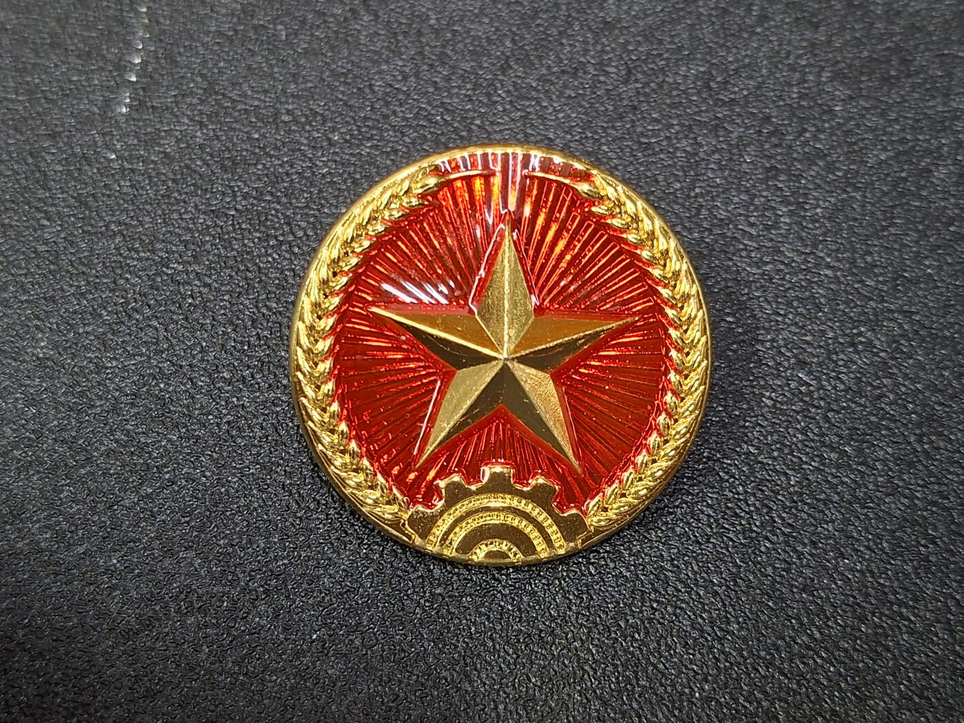 西秦中古拍卖第八十期  越南人民军陆军帽徽