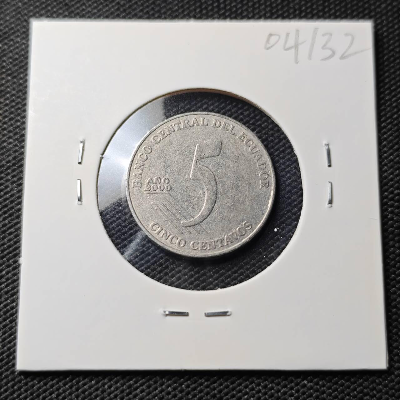 KK钱币收藏小铺   第404期 2月预留时间 周末发货  厄瓜多尔5分