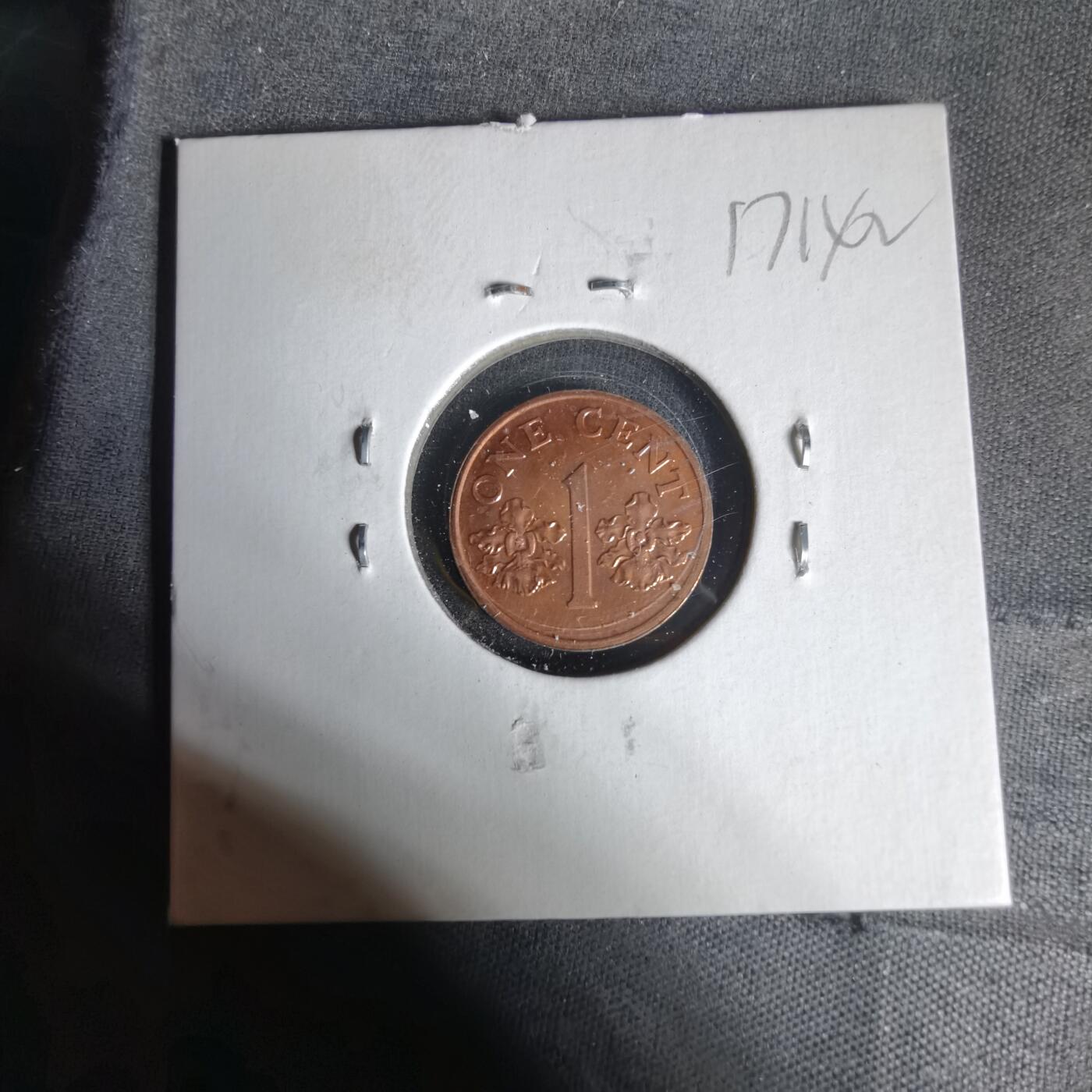 沼泽如烟--第1017场 新加坡1986年一分