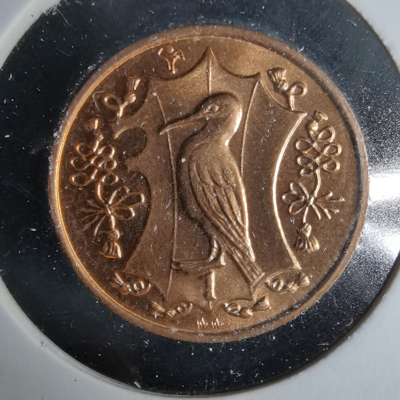 沼泽如烟--第1017场 马恩1985年1便士