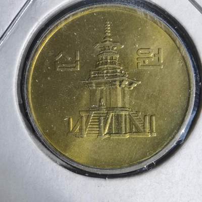 沼泽如烟--第1017场 - 韩国1983年十元