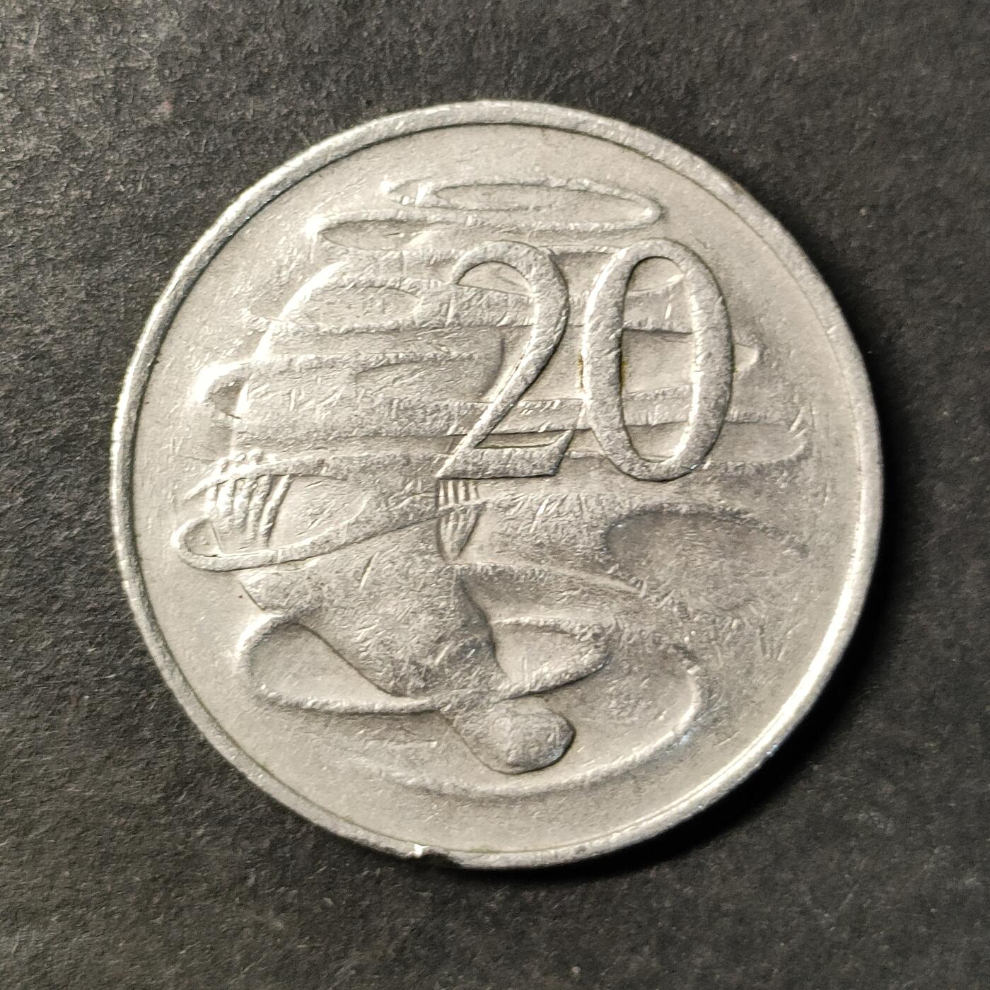 嘉禾收藏    【第482期】            无佣金、可寄存、满30元包邮 币一枚