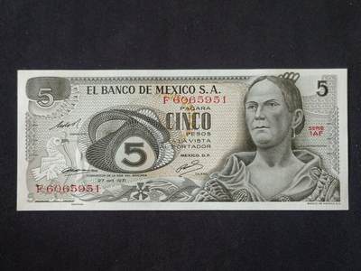 【游宝拍卖】丙午马年第10期 - 墨西哥-5比索【1971年 全新UNC】